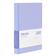 인디고 32절 라인 프리즘 280 양장노트, 라일락