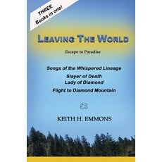 (영문도서) Leaving The World: Escape to Paradise Paperback, Independently Published, English, 9798884883178