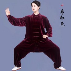 高檔新款太極服 鞦鼕南韓絨加厚武術服裝 中長款, 棗紅色,XS