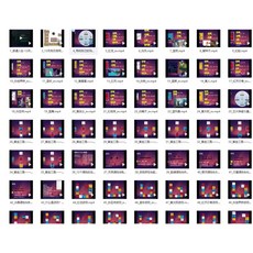 易&學 13月亮曆法 62集視頻課程