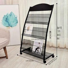 책꽂이 신문 잡지 수납 진열대 매거진 팜플렛 책장, 1단, 곡선 63 3단 B