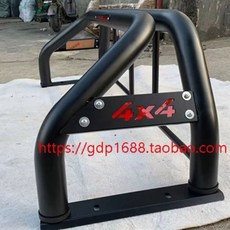 렉스턴 스포츠 롤바 화물칸 프레임 기계식 두꺼운형 튜닝가드 쿨맨 트렁크, M. 강화된 검은색 반바지