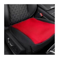 MUQIDA 쿨링 카시트 쿠션 USB 인터페이스가 있는 통기성 쿨 바닥 시트 커버 3단 속도 조절 가능한 편안한 패드 자동 앞좌석 홈 오피스 의자 자동차 액세서리용(레드