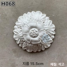 금성여자 벽면인테리어 접착식 붙이는 화이트 벽장식, h068 15.5cm, 기본 향