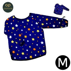 [픽커] 어린이집미술가운 초등방수미술가운 물감놀이옷 디오메 스페이스 스타 미술가운 M