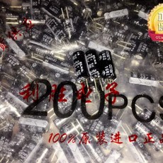 일본 발열 커패시터 짧은 핀, 1개, 1. 10PCS A. 35V