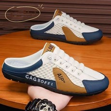 오스틱니 여름 하프슬리퍼 슬립온 스니커즈 운동화 통기성신발