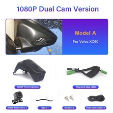 플러그 앤 플레이 대시캠 차량용 카메라 레코더 녹화 장치, 5. 1K Dual Cam Model A, C. 64G
