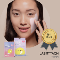 아크티올 케어 치크패치, 4개입, 5개