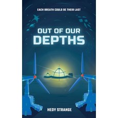 (영문도서) Out of Our Depths Paperback, Shoal Group, English, 9780645177602