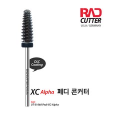 래드커터 페디콘커터 XC플러스 알파 두꺼운 발바닥 굳은살 각질 제거 끝판왕, 1개