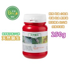 天然醫生 植物性皂素 園藝驅蟲 250g, 1個, 天然醫生250g/一瓶