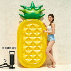 오버사이즈 파인애플 플로팅 베드 어린이 워터 에어플로팅