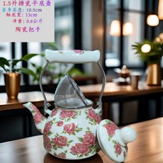 臺灣出貨 日式加厚琺瑯木柄水壺 咖啡壺 牛奶壺 紅茶壺 露營壺, 1個, 中式金玫瑰搪瓷壺（1.5升帶漏）