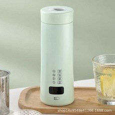 온도표시 보온병 텀블러 USB 충전식 휴대용 전기 미니, 아이보리 304내피 스마트조절