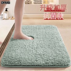 DFMEI 浴室地墊衛生間吸水墊家用洗手間進門墊防滑腳墊衛浴廁所門口墊子, 40*60cm