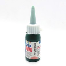 잉크 충전 보충 리필 패드 스탬프 스템프 도장놀이 물감 미술 30ml, 녹색, 1개