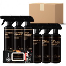 세차용품 이 선생 차량용품 7종 고급 세차 전용 명절 선물