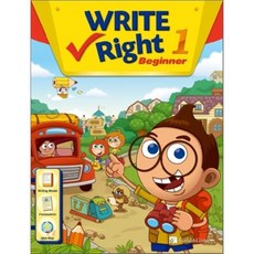 Write Right Beginner 1 : Student Book + Workbook, Build & Grow (능률교육)