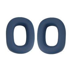 Bowers PX8/PX7용 AntiScratch 실리콘 케이스 헤드빔 보호 장치, 파란색, 한 쌍의 이어캡 커버