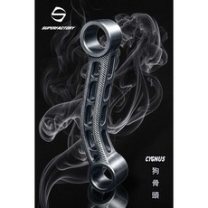 SF 超級工廠 引擎拉桿狗骨頭 一代戰 二代戰 三代戰 四代戰 五代戰 BWSX BWSR GTR AERO, 黑色, 1個