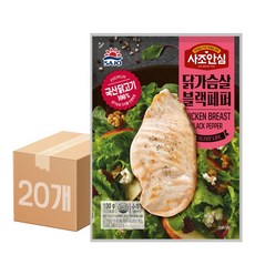 닭고기몰 사조안심 닭가슴살 블랙페퍼, 100g, 20개