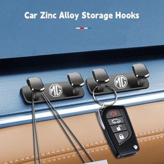 금속 자동차 후크 실내 벽걸이 스티커 수납용, 1. 2PCS, 1개