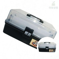 이보상점 미술도구 보관함 블랙 340x195x160