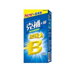 克補+鋅 加強錠 強化B群 90錠, 1盒, 90顆