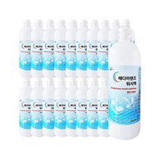 메디아렌즈 식염수 500ml X 20개(1박스) 렌즈식염수, 20개