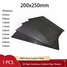 고경도 탄소 섬유 시트 100% 순수 탄소 패널 보드 탄소 섬유 모델 재료 0.5mm-5mm 두께 200x250mm 3K 1 개, 16 2.0mm plain matte, 16) 2.0mm  Plain Matte