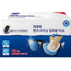 Sauber 鏡片清潔拋棄式濕巾 150抽, 單一顏色, 1個