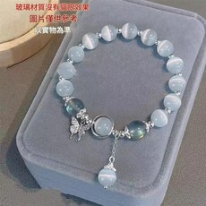 仿貓眼石蝴蝶手鍊 女ins小眾設計 灰月光手串