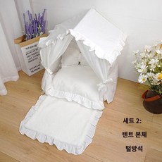 애견 소형견용 쿠션 펫하우스 겸용 텐트하우스 모듈형 통풍 텐트형 침대, L(길이60x너비50x높이70/20파운드에적합합니다.), off-white패키지2