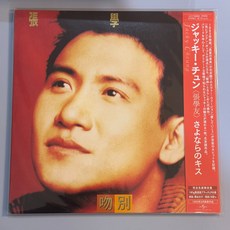 張學友 吻別 日版黑膠LP 180g限定版, 如圖, 詳見包裝