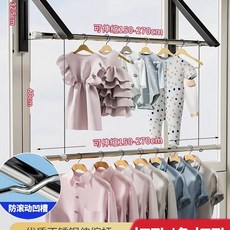 접이식 벽 행거 행거 신형 틈새 폴딩 걸이 소품 옷걸이 모자 매직, AK. 클래식 블랙 더블 레이어 2  1502