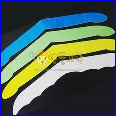 (ART)윙 글라이더(Catapult Glide)