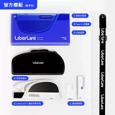 LiberLive C1 無弦吉他 智能伴奏藍牙吉他 學習自彈自唱 (送收納袋), 象牙白, 1個