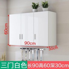 상부 수납장 씽크대 찬장 상부장 선반 부엌 그릇, 삼문백색길이90높이60진30cm외모, 조립하다., 1개