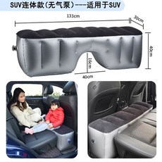 2열 3열 에어쿠션 3단 여행용 쿠션 다리받침 다리올리기 발쿠션 차량발받침대 다리 비행기, 1개, E. SUV 일체형+선물