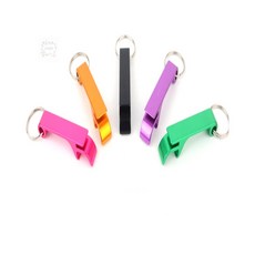 죠리퐁퐁 오프너 열쇠고리 병따개