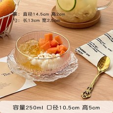 臺灣出貨網紅燕窩碗精緻高檔美容院甜品碗銀耳羹碗涼粉碗加厚玻璃碗點心碗廚房神器, 金邊燕窩碗+碟+皇冠勺, 1個