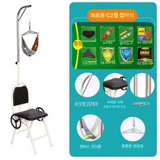 목견인기 경추 재활 목보호대 거북목교정 스트레칭 접이식, 1개