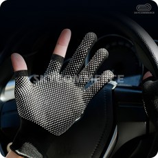 S커머스 손가락뚫린장갑 핑거홀장갑 오토바이여름장갑 여름장갑, 그레이