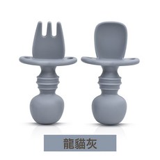 寶寶矽膠啟蒙叉勺 短柄磨牙餐具, 高級灰簡裝, 1個