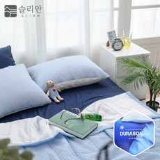 슬리안 국산 듀라론 시어서커 냉감 여름이불