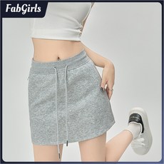 臺灣發貨 實拍 灰色運動短裙女2025新款高腰a字顯瘦半身裙包臀裙小個子裙褲