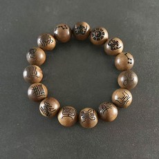 벽조목 벼락 맞은 대추나무 십자천경 액막이 재물 팔찌