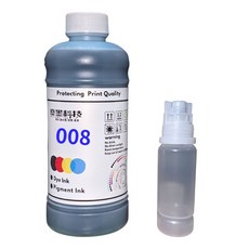 優墨 適用EPSON 008 商業用500ml 相容防水型 贈空瓶 L系列印表機 L15160 L6490 M2170, 青 C(需統編請備註),001/003/005/008瓶