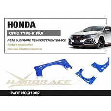 HARDRACE 適用於 HONDA CIVIC TYPE-R FK8 前樑後結構桿, 詳見包裝